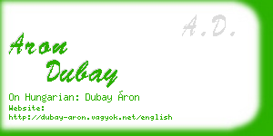 aron dubay business card